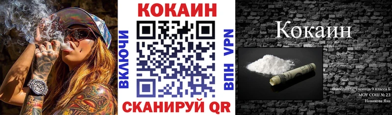 Цена Североуральск СК  АМФ  Меф  Экстази  COCAIN  Конопля 