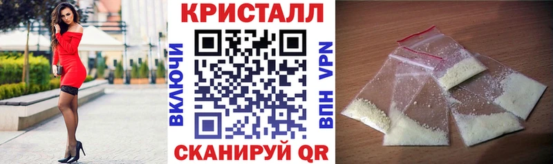 АМФ VHQ  Североуральск 