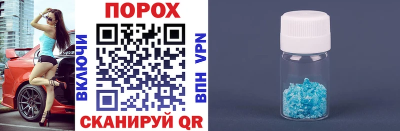 Amphetamine Premium Североуральск