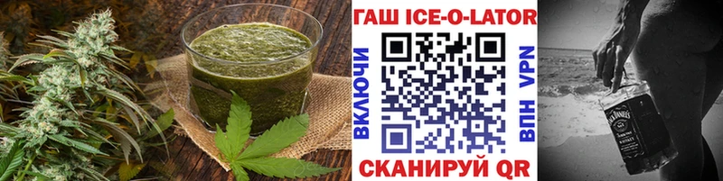 Canna-Cookies марихуана Североуральск