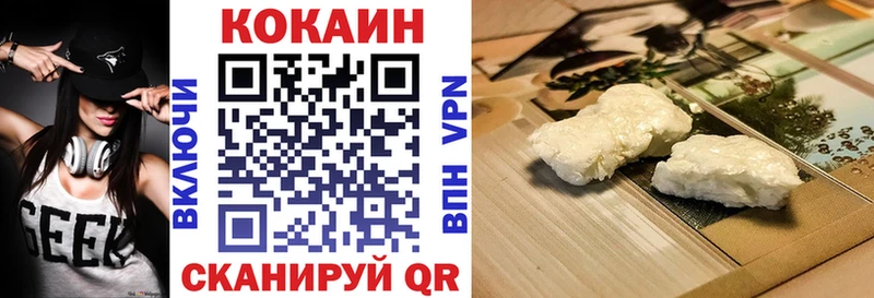 blacksprut как войти  Североуральск  КОКАИН Эквадор  дарнет шоп 