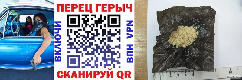 как найти   Североуральск  Героин Афган 