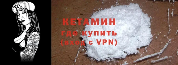 кокс Арсеньев