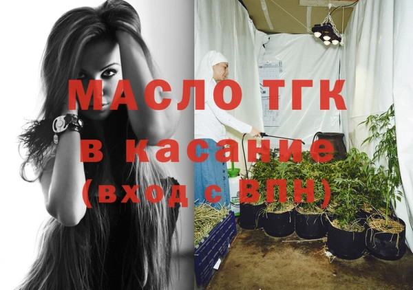 дмт Аркадак