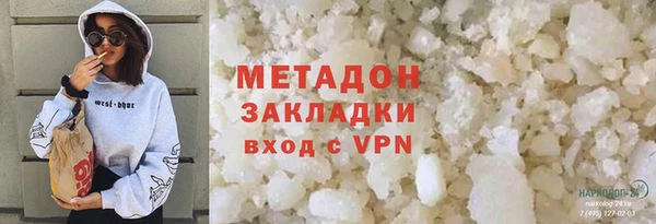 apvp Балабаново