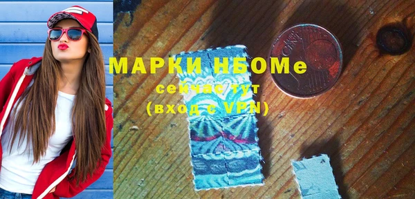 дмт Аркадак