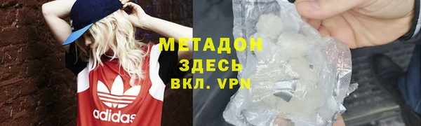 дмт Аркадак