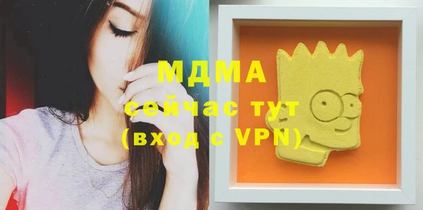 apvp Балабаново