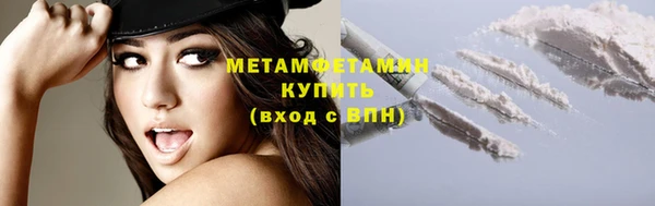 кокс Арсеньев