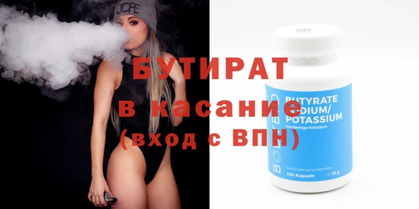 дмт Аркадак