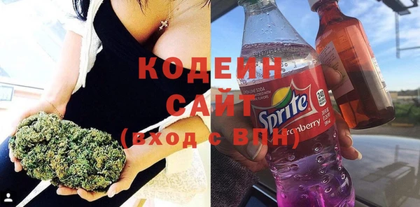 кокс Арсеньев