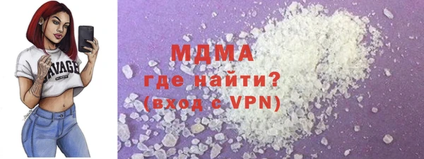 кокс Арсеньев