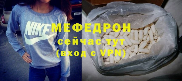 дмт Аркадак
