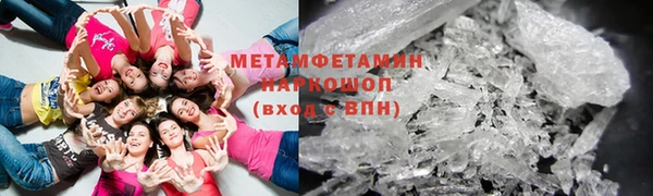 кокс Арсеньев