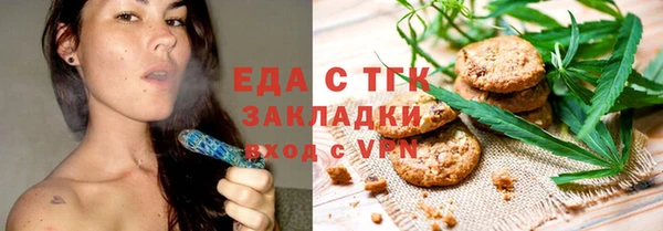 кокс Арсеньев