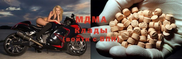дмт Аркадак