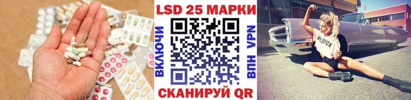 купить  цена  Североуральск  Лсд 25 экстази кислота 