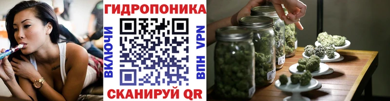 наркошоп Североуральск Канабис Ganja